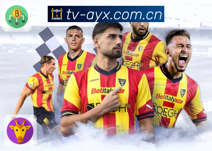 阵容变化与伤停信息