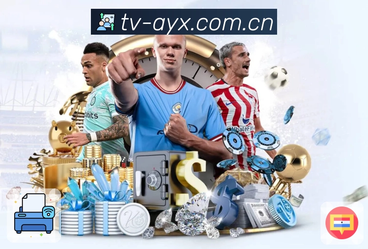 爱游戏平台展示图