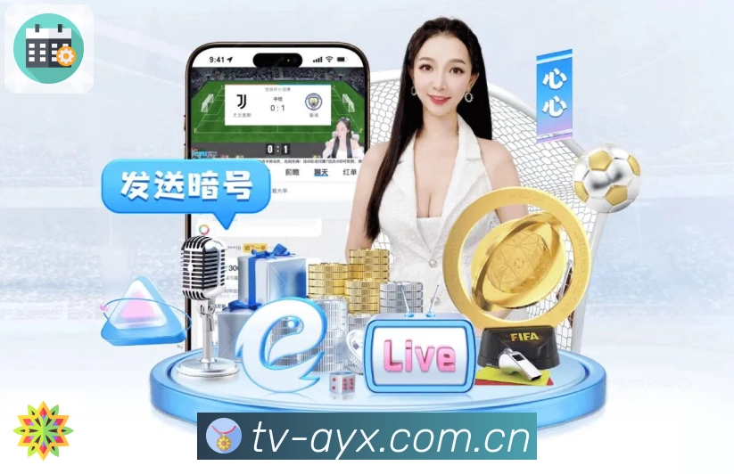 我们的使命与愿景